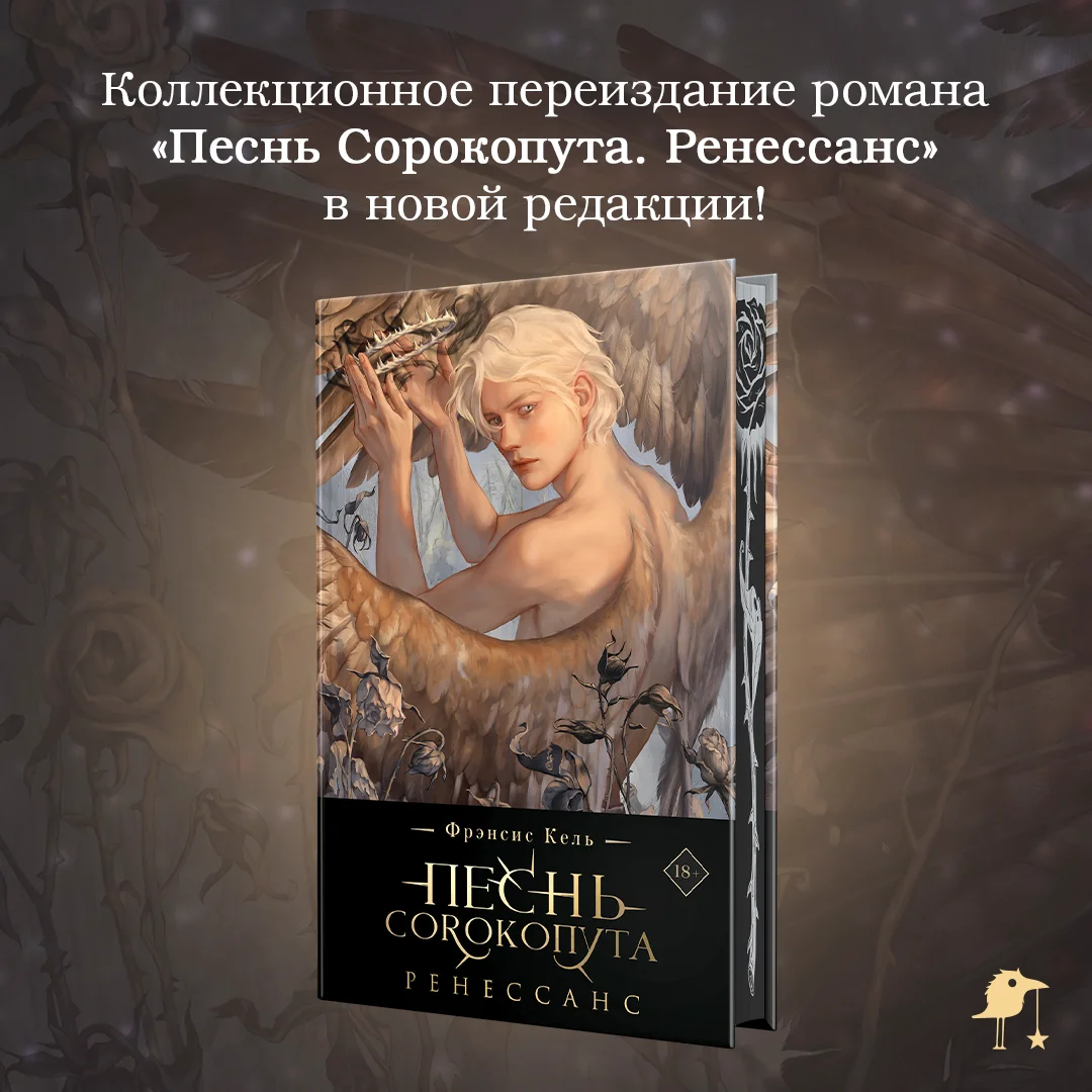 Черным-бело - изображение 1