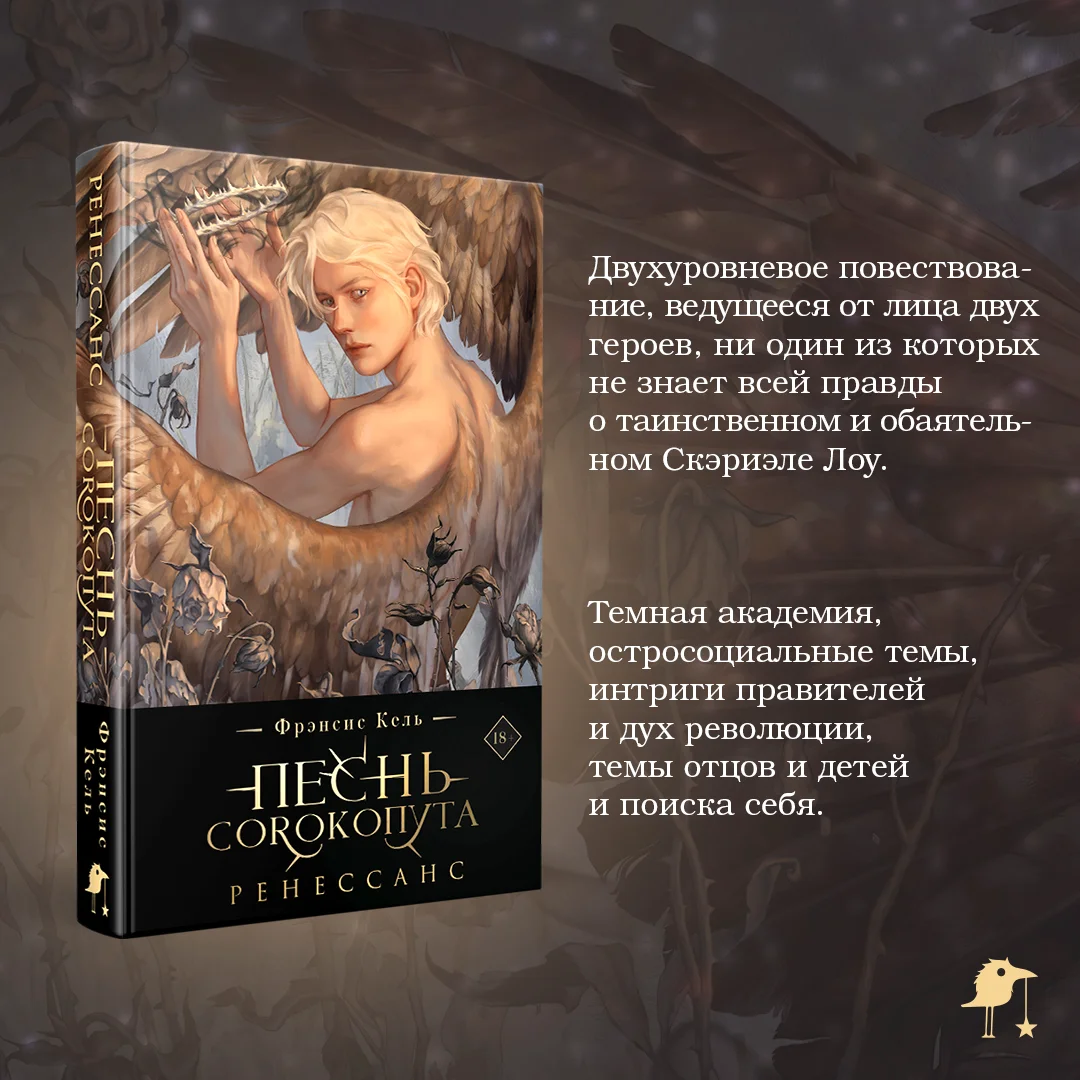Черным-бело - изображение 2