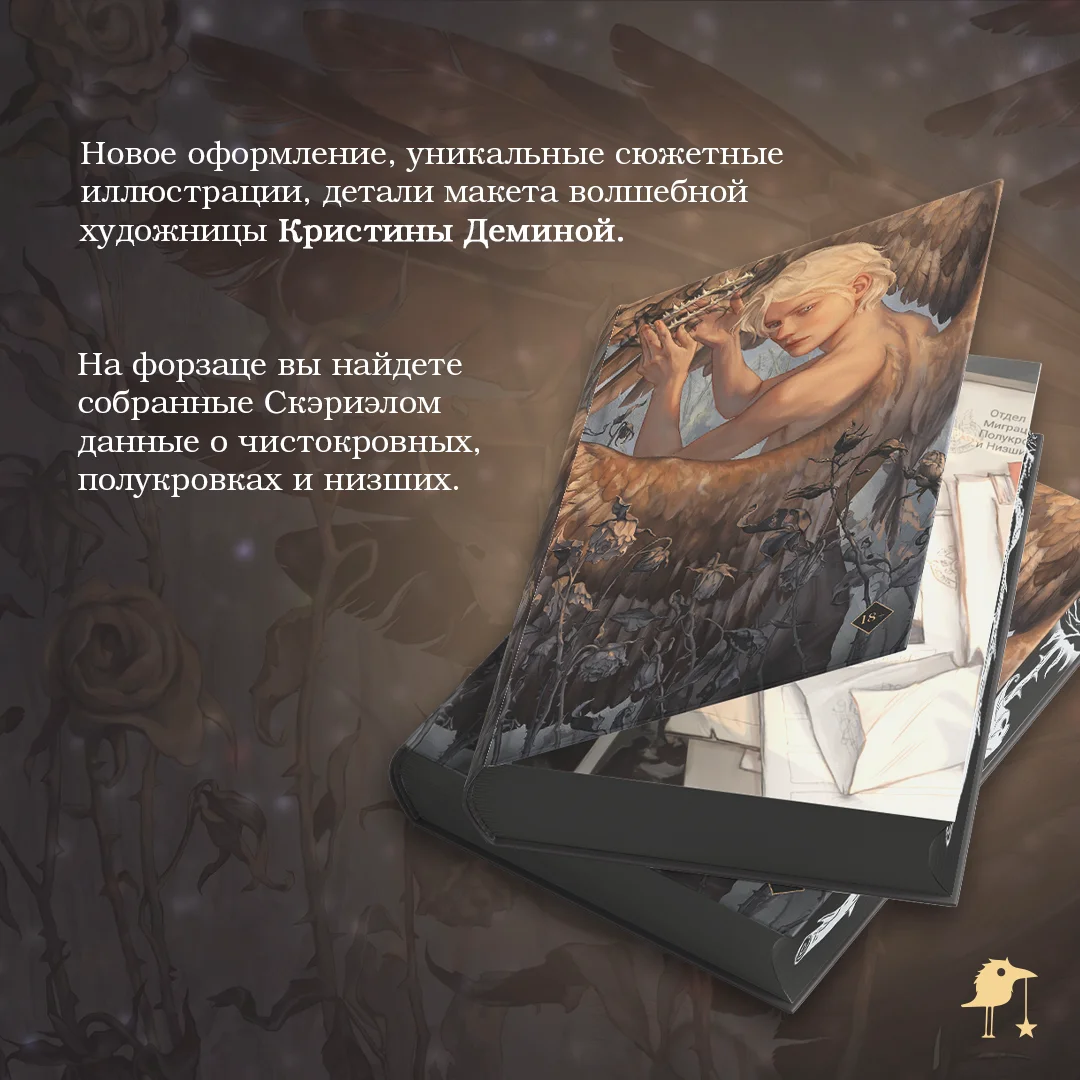 Черным-бело - изображение 3